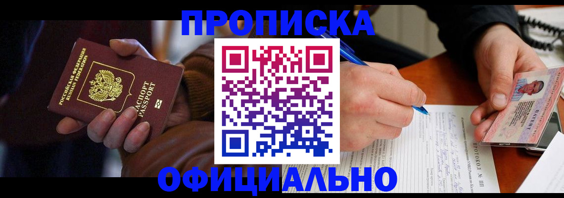 форма 3 в Собинке